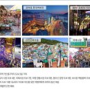 그리핀베이 이미지