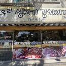 돈우리 이미지
