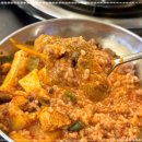 통돼지김치찌개 이미지