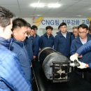 대성에너지충전소 이미지