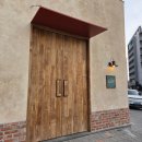 청주떡방앗간 | 청주버터떡 버터떡맛집 발견 소곰간 신상카페 소곰간버터떡