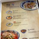 미도떡집