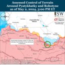 러시아 공격 캠페인 평가, 2024년 5월 2일(우크라이나 전황 이미지