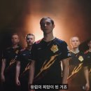 크리스 비(Chris B) 인벤