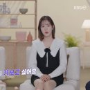가고파포차 - 원주시 | 가고파포차