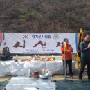 고현-0020 Daum카페