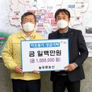늘푸른농산 - 안산시 상록구 | 늘푸른농산