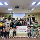 모아유치원 이미지