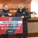 박윤규치과의원 이미지