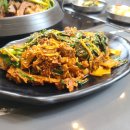 흑염소요리 이미지