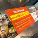 화로상회 | 화로 상회 고기 뷔페 후기, 가성비 고깃집 솔직 리뷰 (+가격 메뉴 총정리)