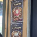 건강담은한우&밀면