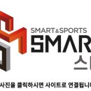 웅산초등학교 이미지