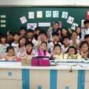 대전봉명초등학교 이미지