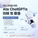 보평중학교 이미지