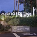 송정둑길 Daum카페