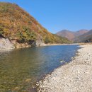 귀산공인중개사사무소 이미지