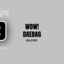 새론메디 이미지