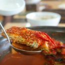 금능식당