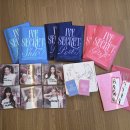 프롬리즈천안로뮤 | 리뷰 * 아이브 네번째 미니 앨범, EP4 IVE SECRET 아이브 시크릿 앨범 전체 구성