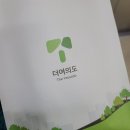 괜찮아정신건강의학과의원 이미지