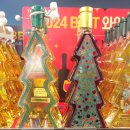 이마트에브리데이 성북동점 이미지