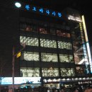 바다사랑 이미지
