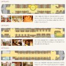 플랜몬