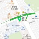 서울하이안치과방배 이미지