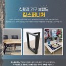 하바나모텔 이미지