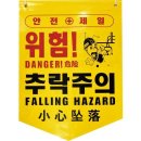 디더블유 이미지