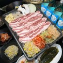 삼겹나라 이미지