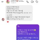 동익인간원스텝짐 이미지