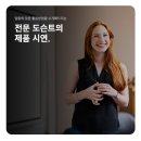 춘천교대부설초등학교 이미지