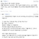현시스템 - 수성구 들안로25길 31 | 현시스템