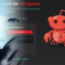 인형의 거리(용) 이미지