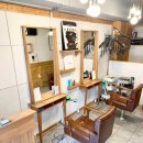 안나미용실 이미지