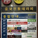 원주미용실 아르솜헤어 단계동미용실 헤어커트 후기