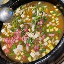 다산 한우 네이버블로그