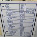 북수원 미용실 꼼꼼한 윤슬쌤 조원동 머리잘하는곳 몽자헤어