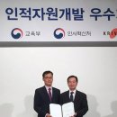 영남자원 이미지