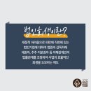 송암법인