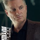 o-8 | 미션 임파서블 8: 파이널 레코딩 관람 후기 [스포O, 매우 주관적]