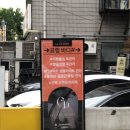 바디슬림미 이미지