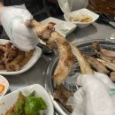 원시인쪽갈비 이미지