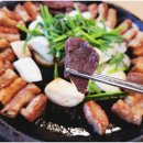운정 소곱창