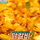 횡성귀족한우정육식당 이미지