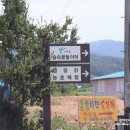 입곡경로당 이미지