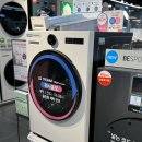 엘지(LG)세탁 이미지