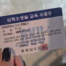 단국대학교의과대학부속병원 이미지